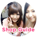 shop guide